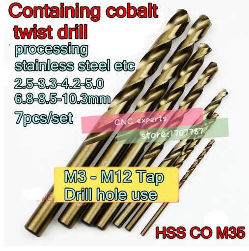 2.5-3.3-4.2-5.0-6.8-8.5-10.3Mm 7 Pz/Set Hss Co M35 Contenente Cobalt Twist Drill Lavorazione Acciaio Inox Ecc Trasporto Libero