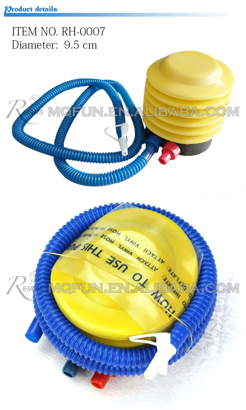 RH-0007 
