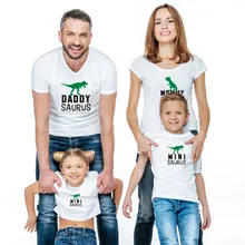 Одинаковая одежда для всей семьи с рисунком динозавра; SAURUS mommy daddy mini me; платья для мамы и дочки; одежда для папы и сына; одежда