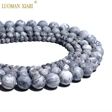 Натуральный матовый лак карта яшмы матовые бусы из камня для самостоятельного изготовления ювелирных изделий браслет Цепочки и ожерелья 4/6/8/10 мм нить 15''
