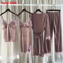 Осень зимняя Пижама Женские Длинные рукава золото бархат пижамный комплект sexy 4 шт. пижама одежда для сна домашняя одежда