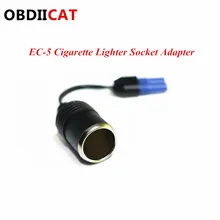 Для автомобиля скачок стартер Ec-5 гнездо для автомобильного прикуривателя автомобиля 12v Батарея усилитель мини Портативный разъем адаптера переменного тока
