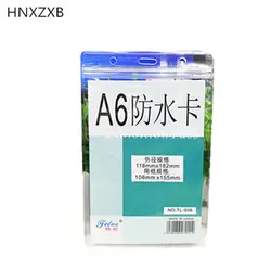 HNXZXB Новые 10 предметов для продажи Офис Школьные принадлежности заводской индекс и штамп id держатель для карт пропуск значок этикетки карты