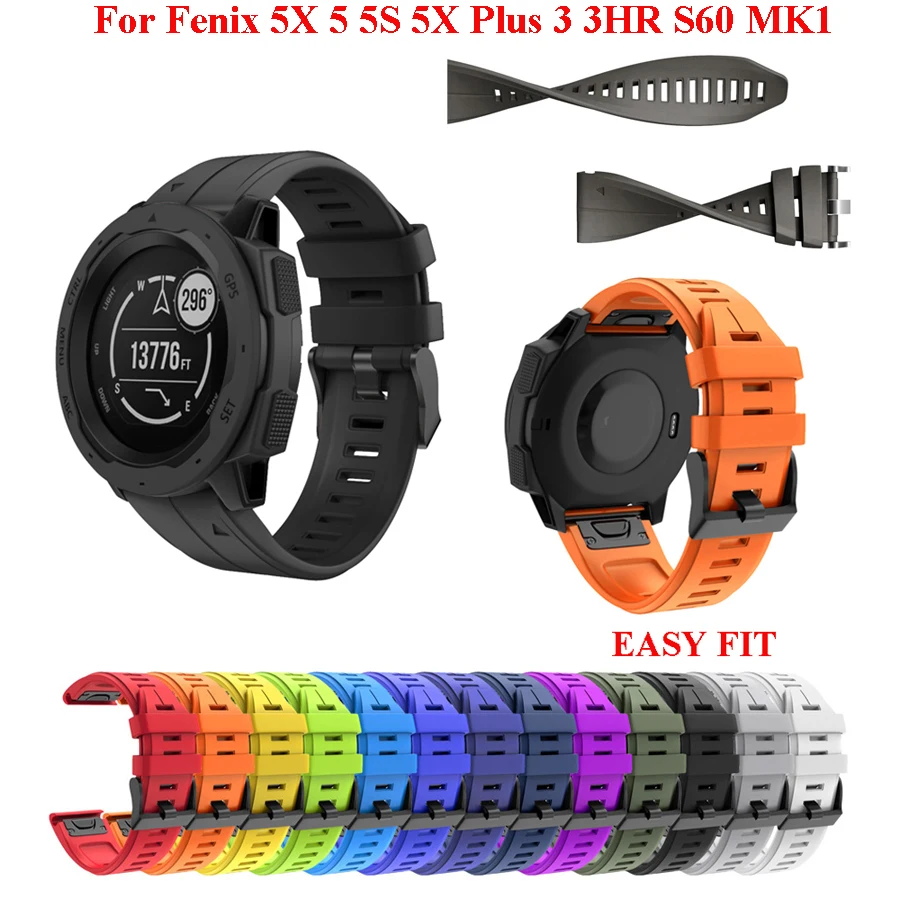 Ремешок для часов 20 22 26 мм силиконовый Easyfit Garmin Fenix 5X 5 945 3HR 5Plus Forerunner быстросъемный