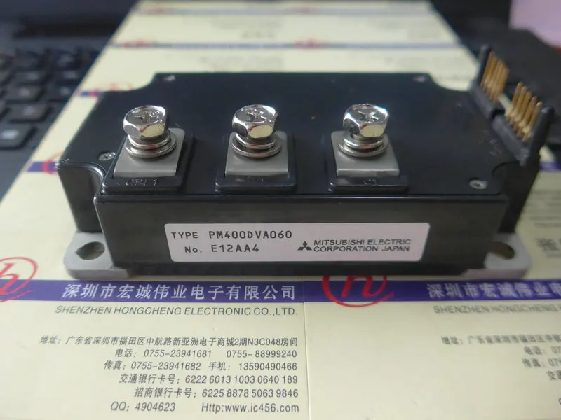 

PM400DVA060 power module