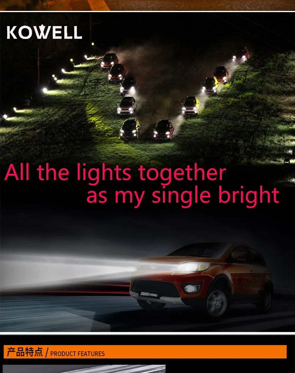 KOWELL стайлинга автомобилей для VW Jetta 2012- светодиодный головной светодиодные фары DRL Объектив Двойной Луч H7 спрятал bi Xenon объектива