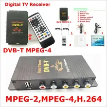 Автомобильное цифровое мобильное телевидение приемник коробка для автомобиля тв тюнер двойная антенна с HDMI