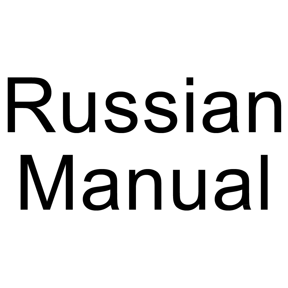 

D053/D031/D055/D056/D058 Russian languge