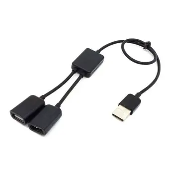 

CYDZ USB 2.0 Dual Ports Hub Cable Bus power For Laptop Notebook PC & Mouse