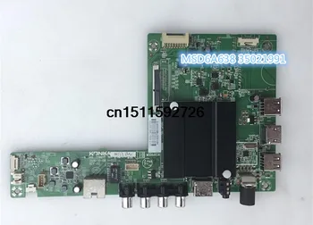 

QLED55X60U motherboard MSD6A638 35021991 screen 1273YT QLED55X60UM