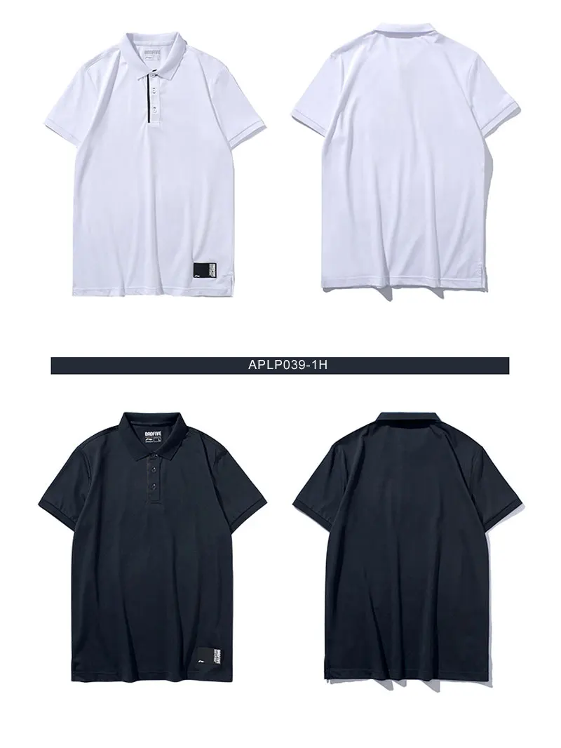 APLP039(14)