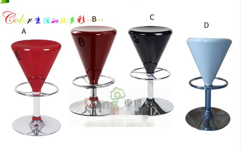 Fashion bar chair. The chair lift. Recreational chair.