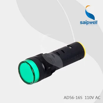 

110V AC Blue/White LED Indicator Light / Industrial Signal Lamp with Flashing Light (AD56-16S)