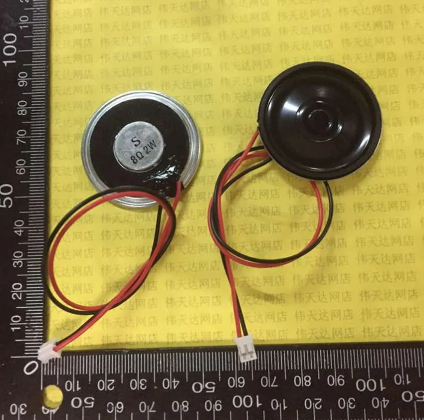 

8R 2W 8R mobile DVD / EVD small speaker 8R2W 2W8R diameter: 40MM 4cm with terminal line PH2.0