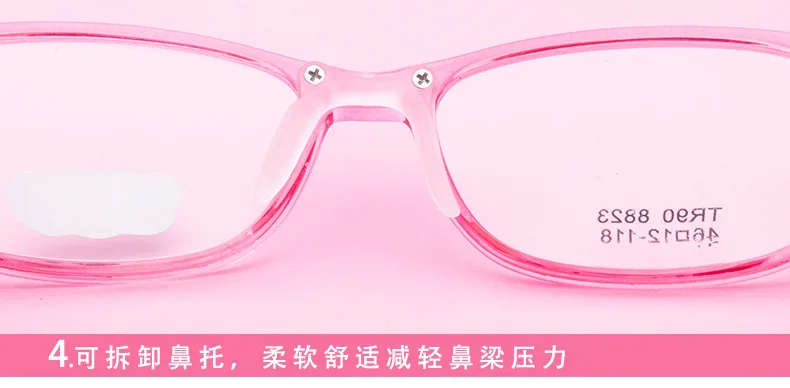 Здоровые силиконовые детские прозрачные очки девочки мальчики очки с гибкой оправой оправа для детских очков оптическая оправа 8823-25