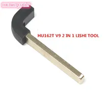 HXLIWLQLUCKY car accessories of  lishi HU162T v9 STYLE 2 in 1 tool 9 alice lever for 2016 free shipping