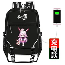 Honkai Impact 3 Печать Рюкзак киана каслана косплей женский рюкзак USB интерфейс ноутбук Рюкзак Холст Школьные сумки