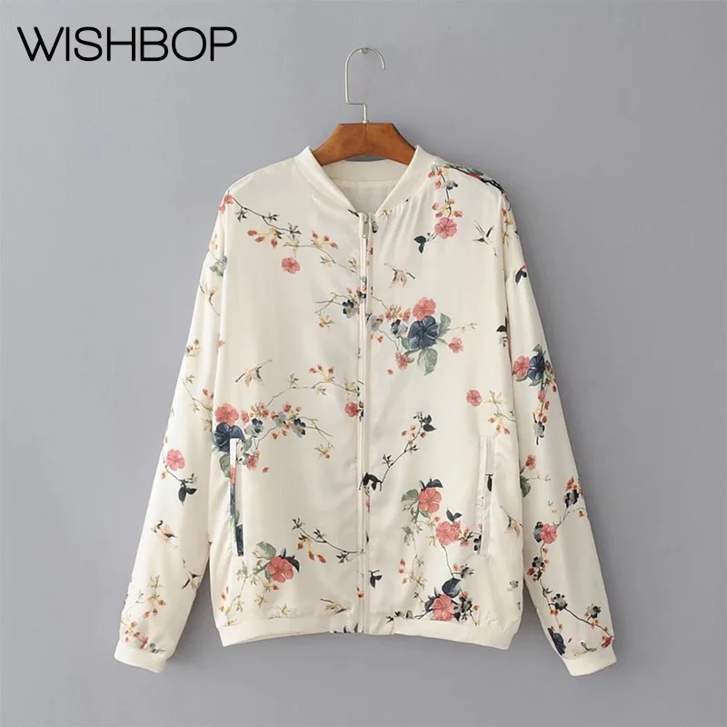 wishbop-logo1