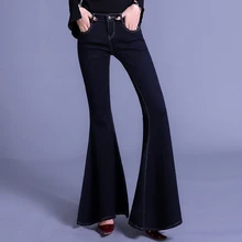 Большая распродажа ; сезон весна-осень; джинсы для женщин в стиле ретро в форме рыбьего хвоста большие брюки для женщин длинные штаны из денима стройные расклешенных джинсов S007