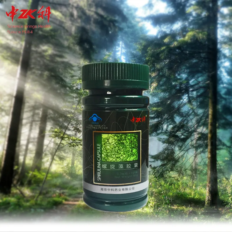 

1PCS 0 side effect 100% pure China traditional golden spirulina leaf extract powder capsule for strengthening body
