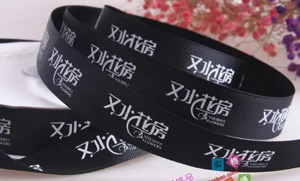 Индивидуальные печатные ленты grossgrain 1,5 см ремень логотип Свадебные украшения 100 ярдов почтой Китая