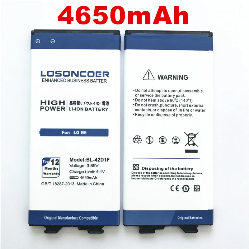 

4650mAh For LG BL-42D1F LG G5 Battery H850 H820 H830 H831 H840 H868 H860N H860 LS992 US992 F700L F700S F700k VS987