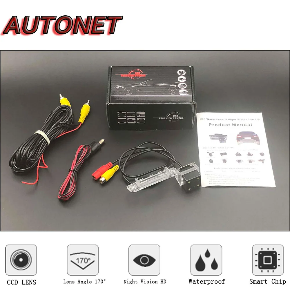 Камера заднего вида AUTONET HD с ночным видением для Volkswagen VW Passat B6 вариант седана 2005 ~