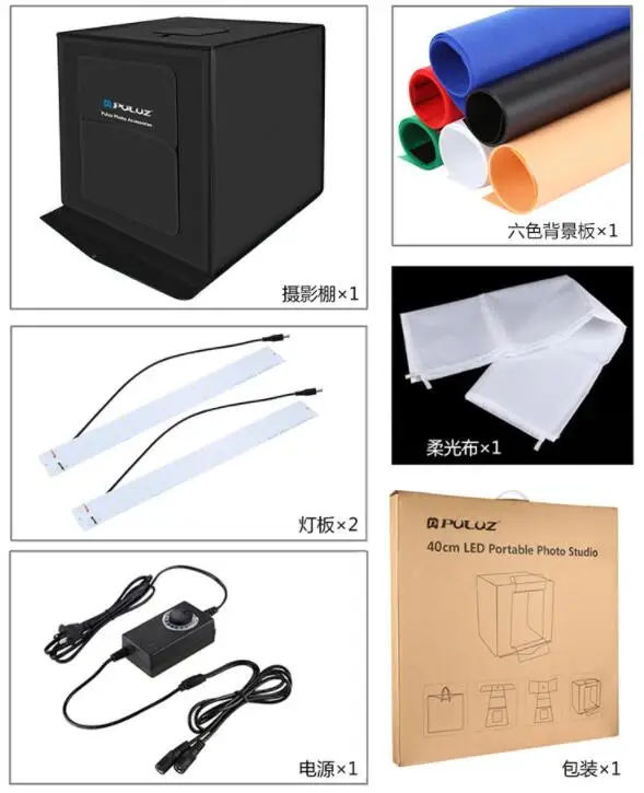 QQ20190307143511