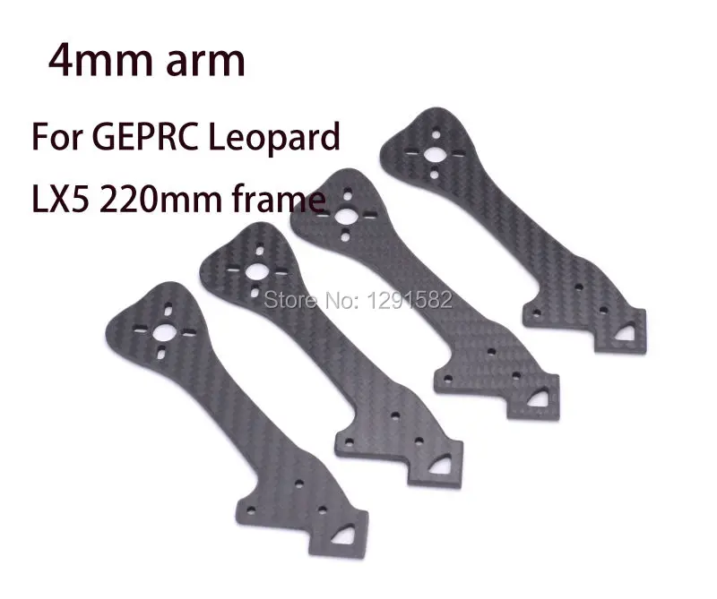 

Leopard LX5 220mm FPV Racing Frame Spare Part Frame Arm 4mm For RC Multicopter Rotor Parts