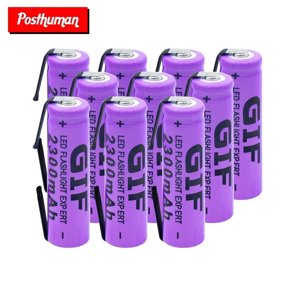 14500 литиевая батарея 3,7 V 2300mAh перезаряжаемый высокоразрядный сварочный никелевый лист для фонарь светодиодный игрушка-фонарик
