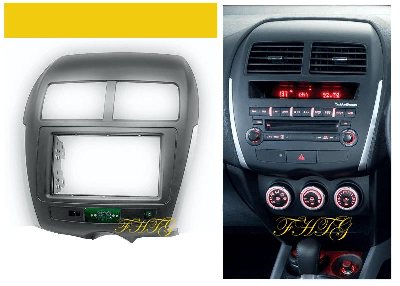 Автомобильный радиоприемник панель Fascia с gps навигацией подходит для 2012 Mitsubishi ASX/