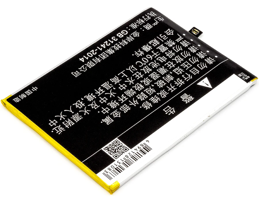 BL N3700 батареи Cameron Sino 3700mAh для GIONEE Elife S10B Dual SIM TD LTE|Аккумуляторы мобильных телефонов|