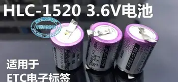 

10PCS Israel Battery tl-5902 HLC-1520 PULSESPLUS Capacitor