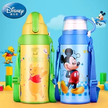 

Disney SB60312 500ML Children Thermos Bottle Leak Proof Thermal Cup with Straw Insulation Strap Kettle Double Lid Vacuum Flask