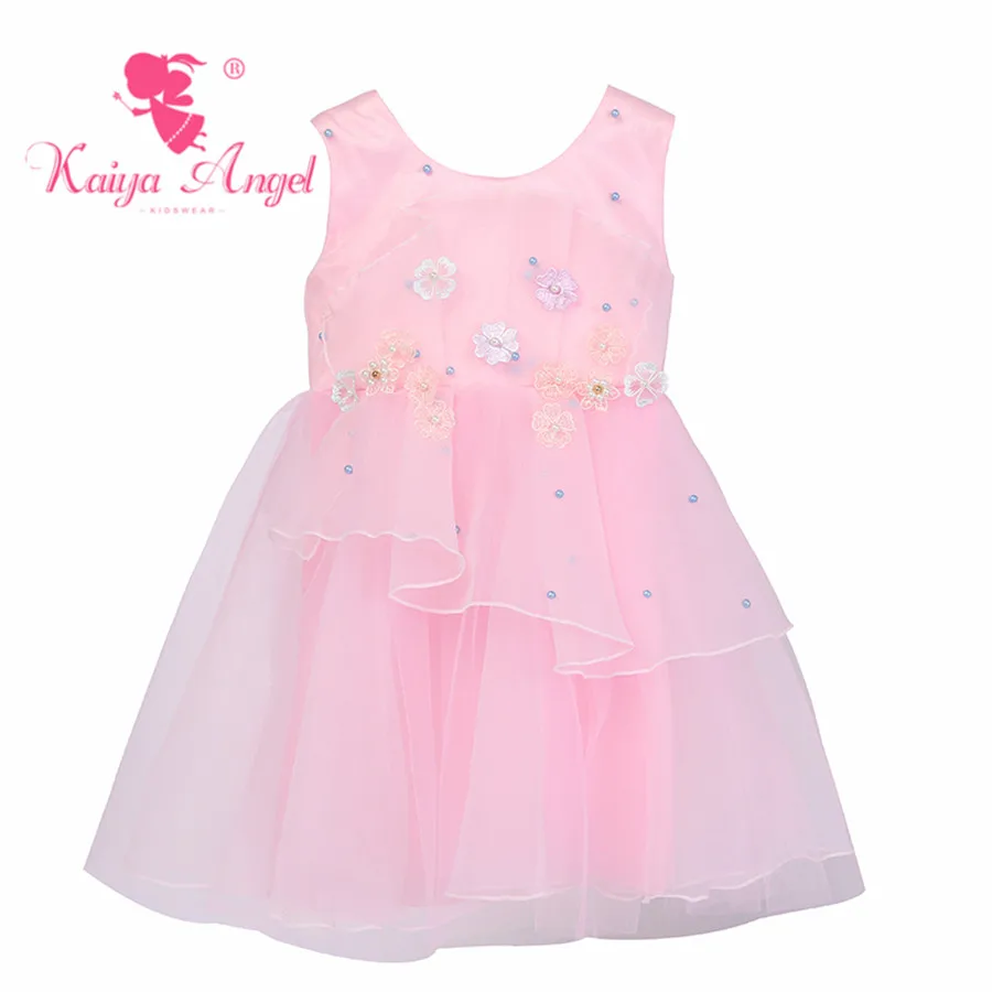 KY-LYQ-533