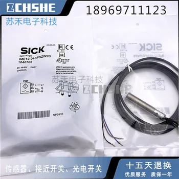 

IME12-04BPSZW2K IME12-04BPSZW2S New High-Quality Sick Sensor
