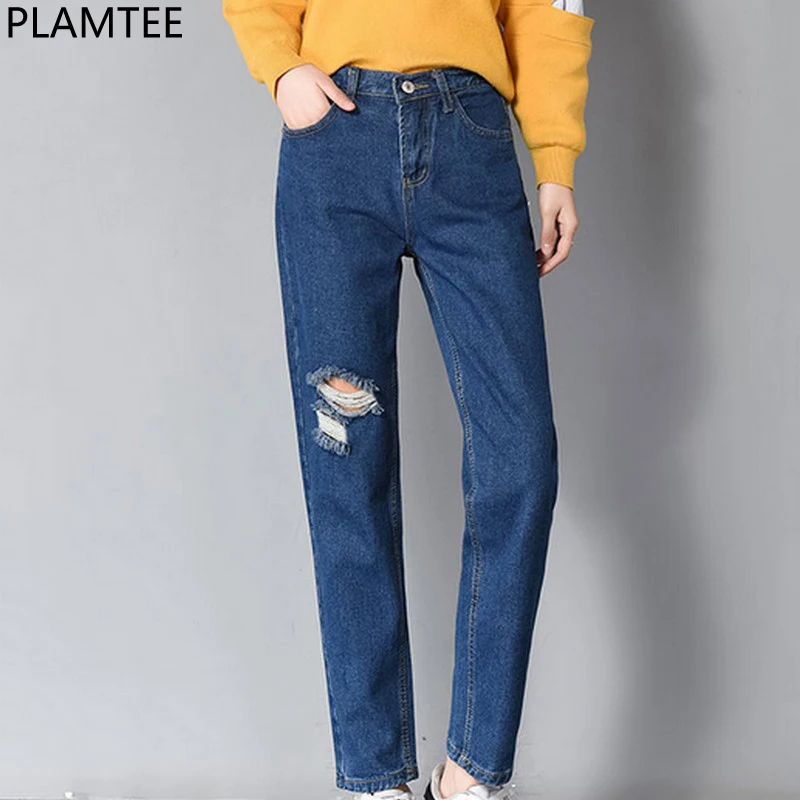 PLAMTEE High Waist Ripped Boyfriend Jeans For Women