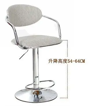 Барный стул. Обновления Творческий кресло. Стул бабочка стул