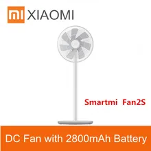 Xiaomi mi Умный mi естественный ветер вентилятор с ножкой 2S с приложением mi jia управление Dc Частотный вентилятор 25 Вт 2800mah100 бесступенчатое Управление скоростью