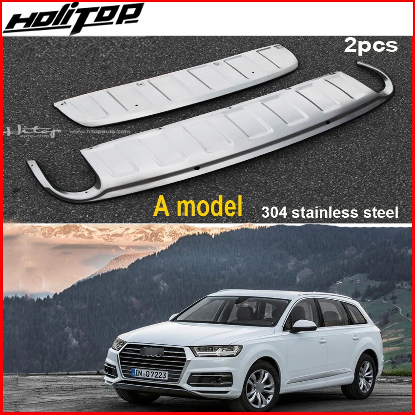 Бампер для Q7 опорная плита protectorguard всего 2 шт. 304 нержавеющая сталь не плохое ABS
