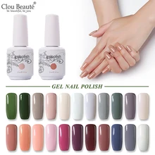 Clou Beaute Гель-лак для ногтей 15 мл Полупостоянный эмалированный Гибридный гвоздь УФ-светодиодный лак замачиваемый Гель-лак для ногтей