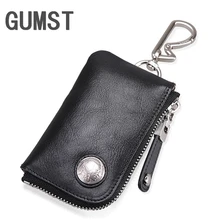 Натуральная коровья кожа для мужчин и женщин ключи сумка кошелек многофункциональный чехол для ключей модные ключницы держатели G6035