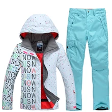 Брендовая женская лыжная куртка+ брюки, ветрозащитная водонепроницаемая Спортивная одежда для улицы, теплый утолщенный лыжный костюм для сноуборда, Женский комплект