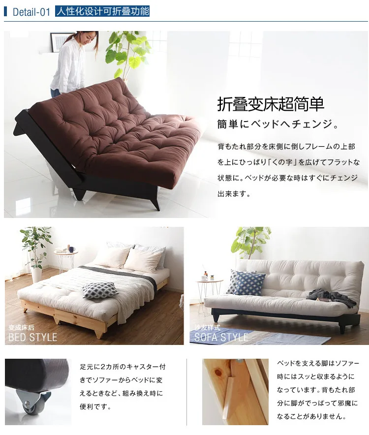 Луи модные диваны для гостиной скандинавские японские раскладные кровати Массив дерева, ткань двойного назначения