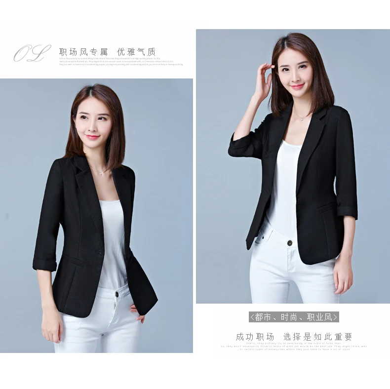 Осенняя Женская Повседневная OL одна кнопка Slim Fit Blazer Женская куртка черный/белый/розовый/синий офисная одежда Элегантная Леди 3/4 рукав