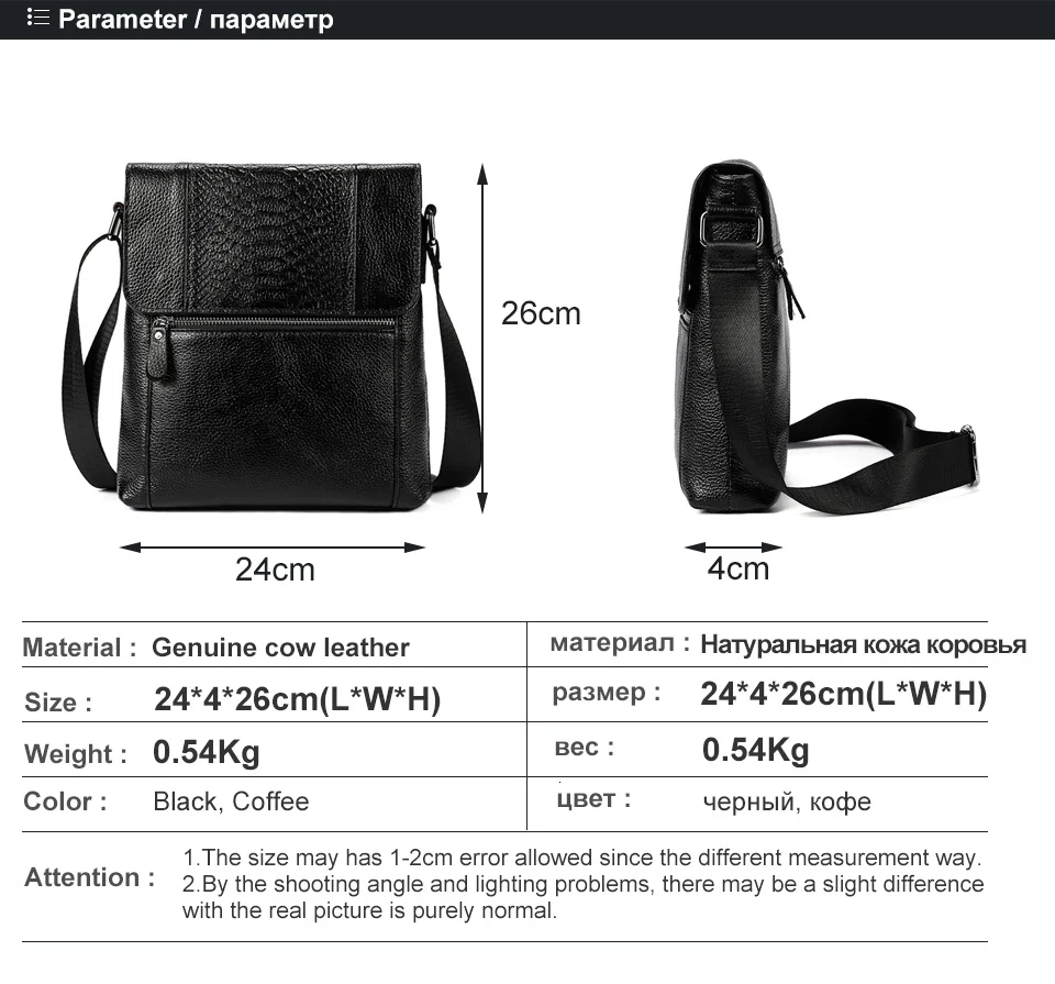 1-men's shoulder bag