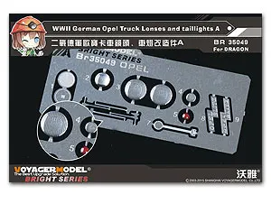 KNL хобби Voyager Model BR35049 Вторую мировую войну Пособия по немецкому языку Opel грузовик объектив, автомобильные фары преобразования A(с вейроном