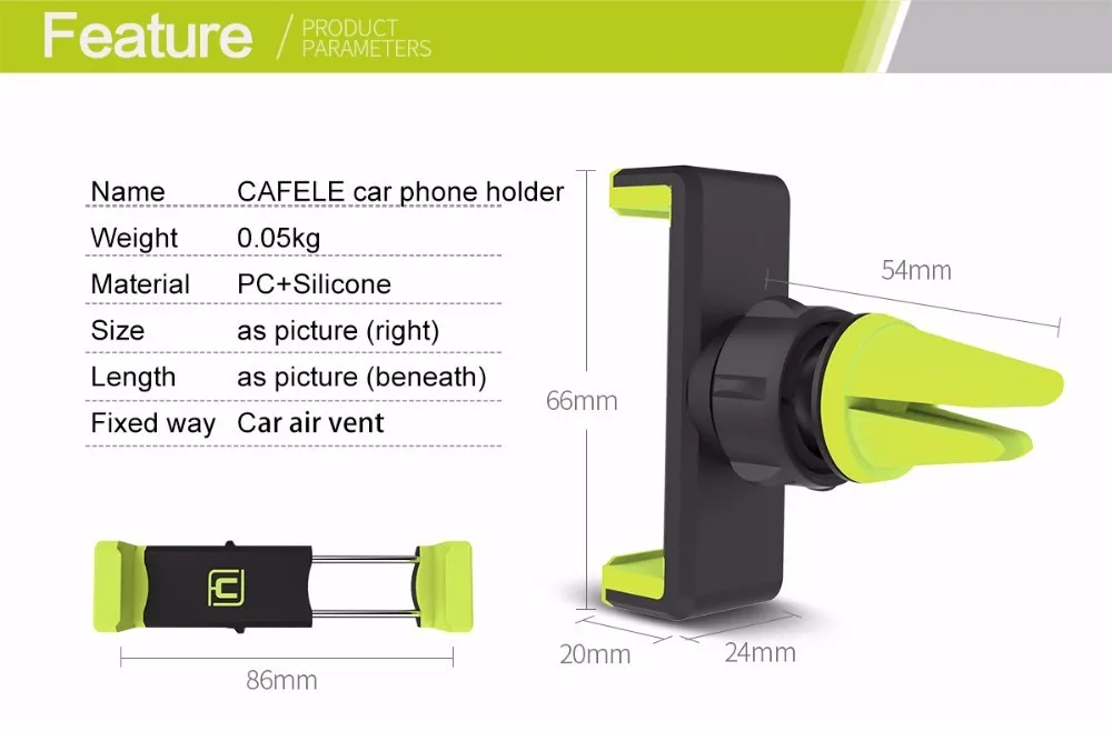 2.car phone holder