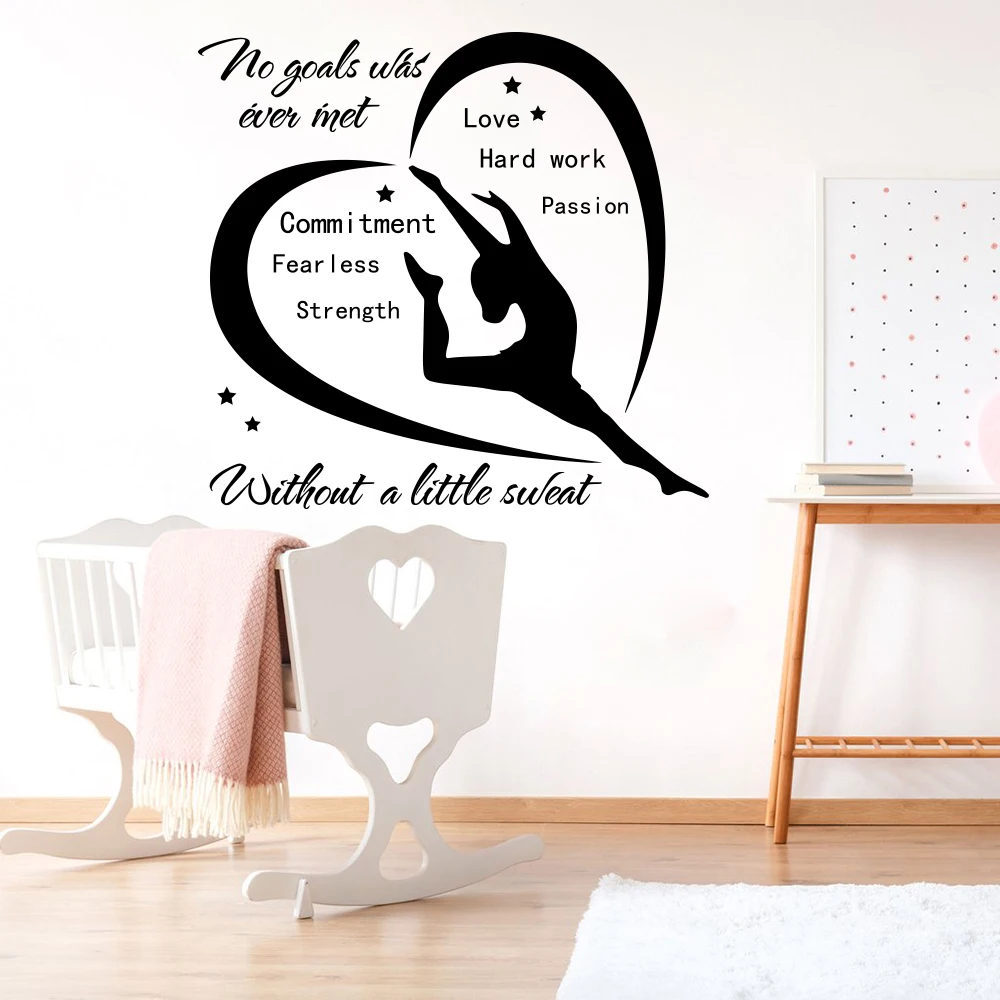 Gymnastic Dance Girl Inspirational Quote Wall Decal Kids Room Nursery Ballet Love Passion Quote Wall Sticker Bedroom Vinyl Decor (5)