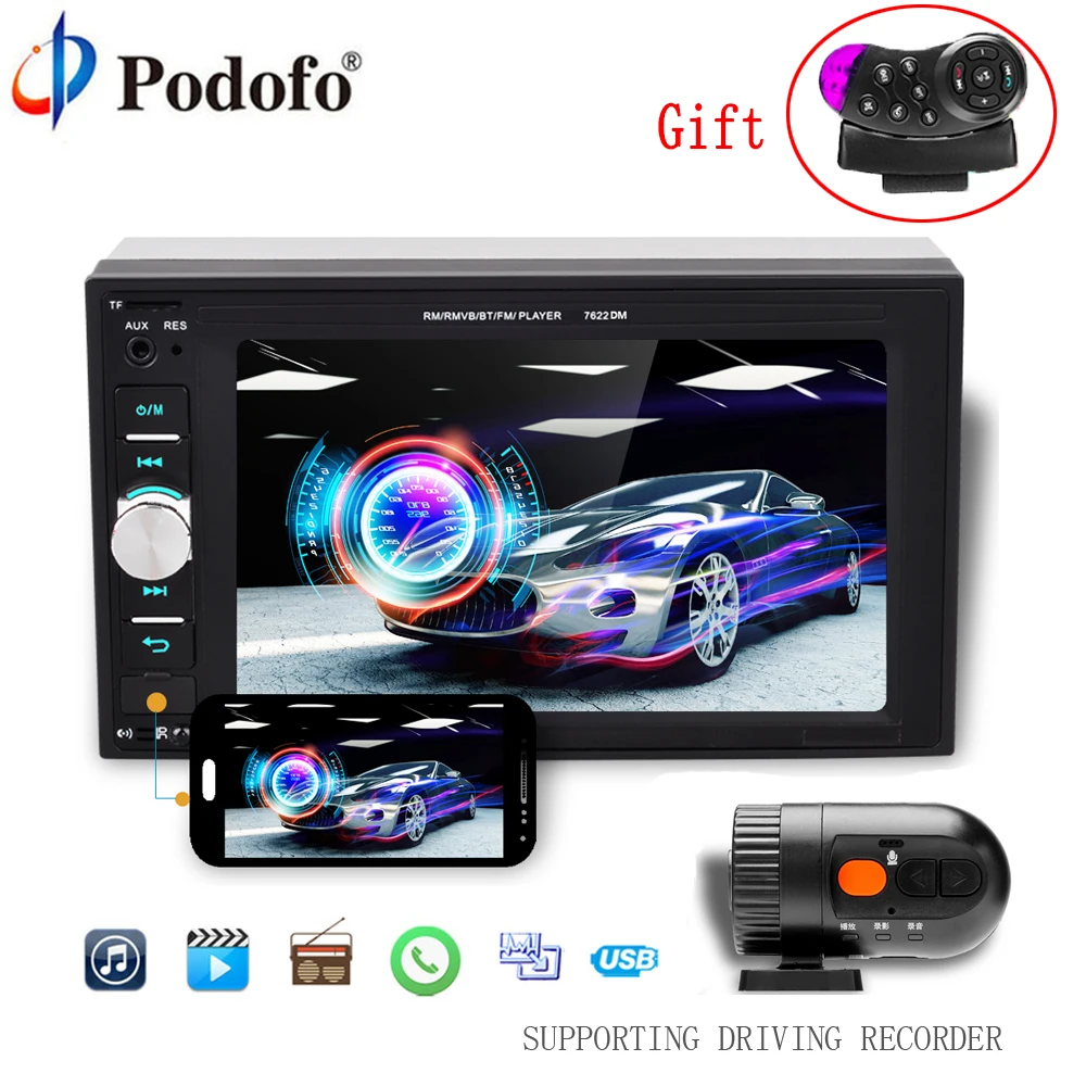 

Podofo 2 Din Car Multimedia Player Audio Stereo Radio 6.2" Touch Screen MP5 Player Autoradio Bluetooth TF USB FM Backup Camera